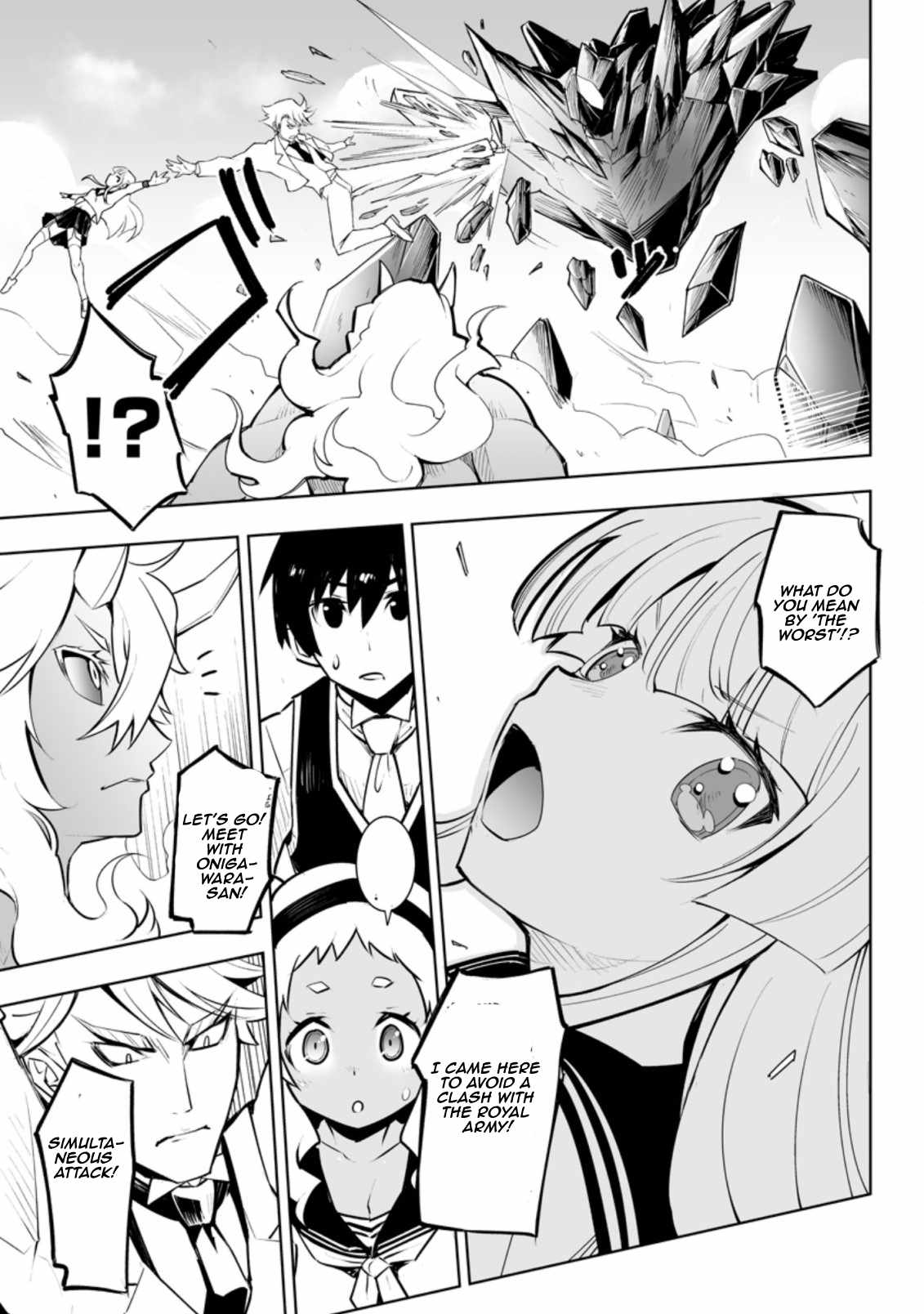 Class Teni De Ore Dake Haburaretara, Doukyuu Harem Tsukuru Koto Ni Shita Chapter 31.3 7